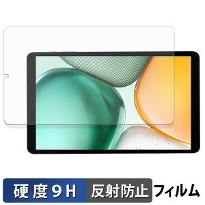 y|Cg2{z BMAX MaxPad I8 Plus KXtB (ɔt@Co[) یtB y 9Hdx ˒ጸ z{