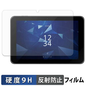 ���Z�� KC-T308 �K���X�t�B���� (�ɔ��t�@�C�o�[) �ی�t�B���� �y 9H���d�x ���˒ጸ �z���{��