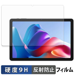 �y�|�C���g2�{�z BNCF Bpad 10 SE �K���X�t�B���� (�ɔ��t�@�C�o�[) �ی�t�B���� �y 9H���d�x ���˒ጸ �z���{��