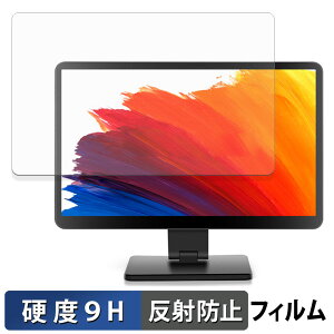 �y�|�C���g2�{�z ROADOM 10.1�C���` Raspberry Pi �p�^�b�`���j�^�[ Z3-3 �K���X�t�B���� (�ɔ��t�@�C�o�[) �ی�t�B���� �y 9H���d�x ���˒ጸ �z���{��