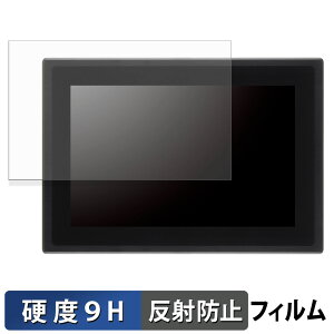 �Z���`�����[ LCD-A121WV016B �K���X�t�B���� (�ɔ��t�@�C�o�[) �ی�t�B���� �y 9H���d�x ���˒ጸ �z���{��