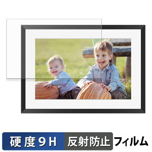 �y�|�C���g2�{�z KODAK RCF-1005P �K���X�t�B���� (�ɔ��t�@�C�o�[) �ی�t�B���� �y 9H���d�x ���˒ጸ �z���{��