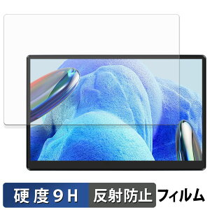 Wisecoco 7�C���` �|�[�^�u�����j�^�[ R145T03 �K���X�t�B���� (�ɔ��t�@�C�o�[) �ی�t�B���� �y 9H���d�x ���˒ጸ �z���{��