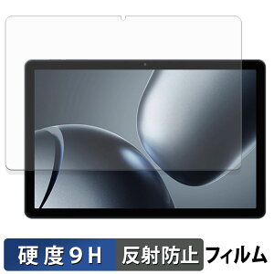 �y�|�C���g2�{�z KINGRID T90 �K���X�t�B���� (�ɔ��t�@�C�o�[) �ی�t�B���� �y 9H���d�x ���˒ጸ �z���{��