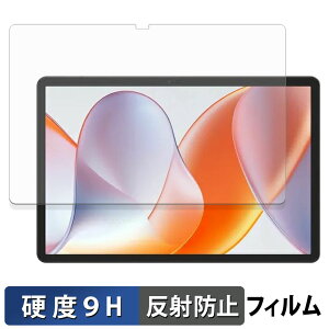 �y�|�C���g2�{�z TABWEE T50 �K���X�t�B���� (�ɔ��t�@�C�o�[) �ی�t�B���� �y 9H���d�x ���˒ጸ �z���{��