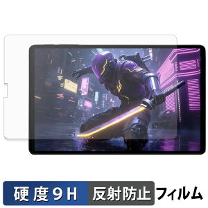 Black Shark Gaming Tablet ( BSG1 ) �K���X�t�B���� (�ɔ��t�@�C�o�[) �ی�t�B���� �y 9H���d�x ���˒ጸ �z���{��