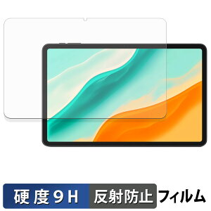 DOOGEE Tab G6 Pro �K���X�t�B���� (�ɔ��t�@�C�o�[) �ی�t�B���� �y 9H���d�x ���˒ጸ �z���{��