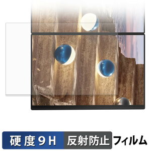 ASUS Zenbook DUO UX8407AA ����� �K���X�t�B���� (�ɔ��t�@�C�o�[) �ی�t�B���� �y 9H���d�x ���˒ጸ �z���{��