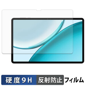 HONOR Pad X10 Pro ������ �K���X�t�B���� (�ɔ��t�@�C�o�[) �ی�t�B���� �y 9H���d�x ���˒ጸ �z���{��