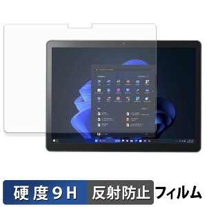NEC VersaPro / VersaPro J �^�C�vVS �� VS-S �� 12.3�^ �K���X�t�B���� (�ɔ��t�@�C�o�[) �ی�t�B���� �y 9H���d�x ���˒ጸ �z���{��