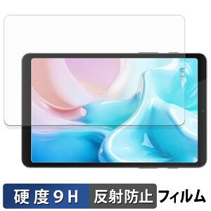 BekoQurd M8 �K���X�t�B���� (�ɔ��t�@�C�o�[) �ی�t�B���� �y 9H���d�x ���˒ጸ �z���{��