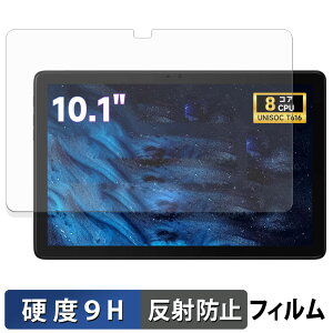 FPD CP10-J1 �K���X�t�B���� (�ɔ��t�@�C�o�[) �ی�t�B���� �y 9H���d�x ���˒ጸ �z���{��