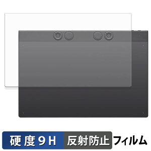 Wacom Intuos Pro large ( PTK870K0C ) �K���X�t�B���� (�ɔ��t�@�C�o�[) �ی�t�B���� �y 9H���d�x ���˒ጸ �z���{��