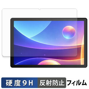 HiGrace G13 �K���X�t�B���� (�ɔ��t�@�C�o�[) �ی�t�B���� �y 9H���d�x ���˒ጸ �z���{��
