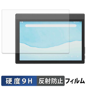 �y�|�C���g2�{�z Plimpton Paper8 �K���X�t�B���� (�ɔ��t�@�C�o�[) �ی�t�B���� �y 9H���d�x ���˒ጸ �z���{��