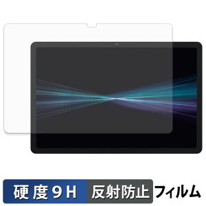 docomo dtab d-51F �K���X�t�B���� (�ɔ��t�@�C�o�[) �ی�t�B���� �y 9H���d�x ���˒ጸ �z���{��