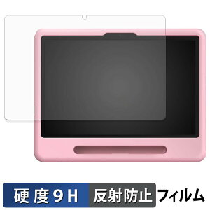 �y�|�C���g2�{�z DOOGEE AORLYM P10 KID / POCKAM P10 KID �K���X�t�B���� (�ɔ��t�@�C�o�[) �ی�t�B���� �y 9H���d�x ���˒ጸ �z���{��