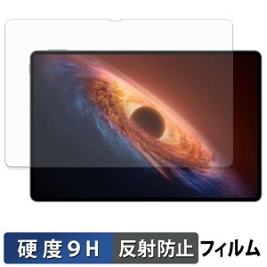 �y�y�V�X�[�p�[SALE �|�C���g2�{�z HONOR MagicPad4 12.3�C���` �K���X�t�B���� (�ɔ��t�@�C�o�[) �ی�t�B���� �y 9H���d�x ���˒ጸ �z���{��