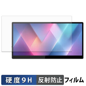 JAPANNEXT JN-MD-IPST101WHD �K���X�t�B���� (�ɔ��t�@�C�o�[) �ی�t�B���� �y 9H���d�x ���˒ጸ �z���{��