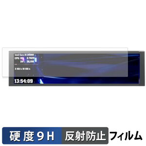�y�|�C���g2�{�z upHere D92 �K���X�t�B���� (�ɔ��t�@�C�o�[) �ی�t�B���� �y 9H���d�x ���˒ጸ �z���{��