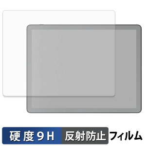 Kindle Scribe �V���[�Y ( ��3���� 2026�N���� 11�C���` ) �K���X�t�B���� (�ɔ��t�@�C�o�[) �ی�t�B���� �y 9H���d�x ���˒ጸ �z���{��