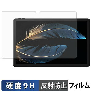 FOSSiBOT Tab13 �K���X�t�B���� (�ɔ��t�@�C�o�[) �ی�t�B���� �y 9H���d�x ���˒ጸ �z���{��
