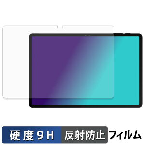 POPUX P11PRO �K���X�t�B���� (�ɔ��t�@�C�o�[) �ی�t�B���� �y 9H���d�x ���˒ጸ �z���{��