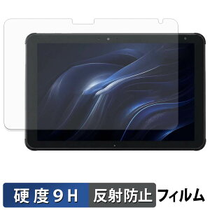 �x�m�� STYLISTIC Q5010 �K���X�t�B���� (�ɔ��t�@�C�o�[) �ی�t�B���� �y 9H���d�x ���˒ጸ �z���{��
