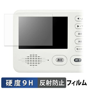 �h�E�V�V�� DDPH-1 / KDPH-1 / ADPH-1 �K���X�t�B���� (�ɔ��t�@�C�o�[) �ی�t�B���� �y 9H���d�x ���˒ጸ �z���{��