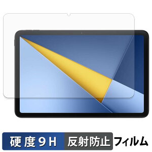 Xiaomi POCO Pad C1 �K���X�t�B���� (�ɔ��t�@�C�o�[) �ی�t�B���� �y 9H���d�x ���˒ጸ �z���{��