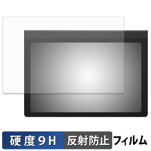 Huion Note E �K���X�t�B���� (�ɔ��t�@�C�o�[) �ی�t�B���� �y 9H���d�x ���˒ጸ �z���{��
