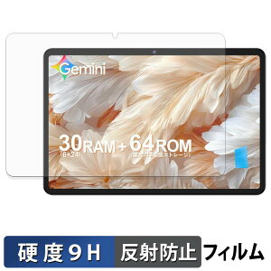 ECOPAD A30 Pro �K���X�t�B���� (�ɔ��t�@�C�o�[) �ی�t�B���� �y 9H���d�x ���˒ጸ �z���{��