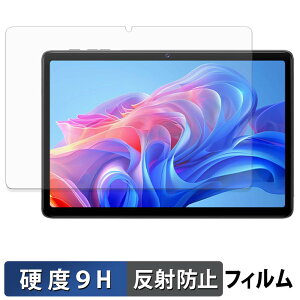 �y6/26 1:59�� �|�C���g2�{�z TechZen HT10 �K���X�t�B���� (�ɔ��t�@�C�o�[) �ی�t�B���� �y 9H���d�x ���˒ጸ �z���{��