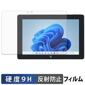 FRONTIER FRT300P �K���X�t�B���� (�ɔ��t�@�C�o�[) �ی�t�B���� �y 9H���d�x ���˒ጸ �z���{��