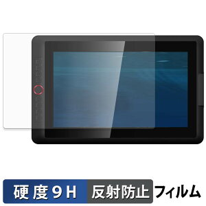 XPPen Artist 15.6 Pro V2 �K���X�t�B���� (�ɔ��t�@�C�o�[) �ی�t�B���� �y 9H���d�x ���˒ጸ �z���{��