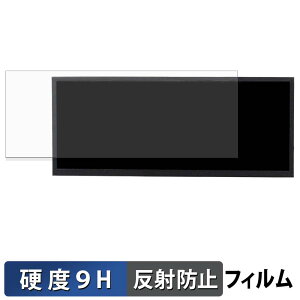 �y8/27 9:59�� �|�C���g2�{�z VSDISPLAY 12.3�C���`���j�^�[ VS123ZJ2K-T01 �K���X�t�B���� (�ɔ��t�@�C�o�[) �ی�t�B���� �y 9H���d�x ���˒ጸ �z���{��