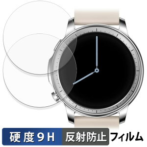 �y�|�C���g2�{�z MONOMAM CHIC (2���Z�b�g) �p �K���X�t�B���� (�ɔ��t�@�C�o�[) �ی�t�B���� �y 9H���d�x ���˒ጸ �z ���{��