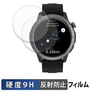 �y�|�C���g2�{�z AGM Legion (2���Z�b�g) �p �K���X�t�B���� (�ɔ��t�@�C�o�[) �ی�t�B���� �y 9H���d�x ���˒ጸ �z ���{��