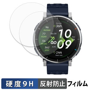 Amazfit Active 3 premium (2���Z�b�g) �p �K���X�t�B���� (�ɔ��t�@�C�o�[) �ی�t�B���� �y 9H���d�x ���˒ጸ �z ���{��