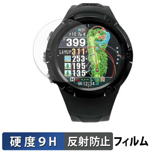 Shot Navi Evolve GII (2���Z�b�g) �p �K���X�t�B���� (�ɔ��t�@�C�o�[) �ی�t�B���� �y 9H���d�x ���˒ጸ �z ���{��