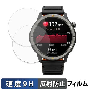 AGM Watch Legion 2026 (2���Z�b�g) �p �K���X�t�B���� (�ɔ��t�@�C�o�[) �ی�t�B���� �y 9H���d�x ���˒ጸ �z ���{��
