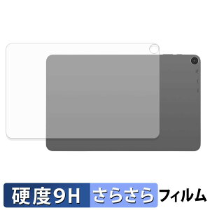�y8/27 9:59�� �|�C���g2�{�z aiwa tab WS12-2 ( �w�� ) �X�L���V�[�� �K���X�t�B���� (�ɔ��t�@�C�o�[) �ی�V�[���y 9H���d�x ���˒ጸ �z ���{��