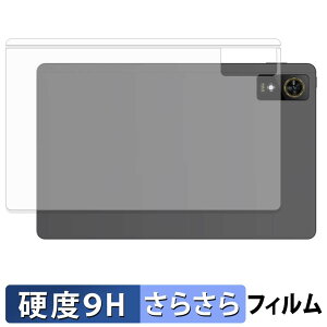 �y���������}���\���|�C���g2�{�z ZTE nubia Pad Plus ( Wi-Fi ) ( �w�� ) �X�L���V�[�� �K���X�t�B���� (�ɔ��t�@�C�o�[) �ی�V�[���y 9H���d�x ���˒ጸ �z ���{��