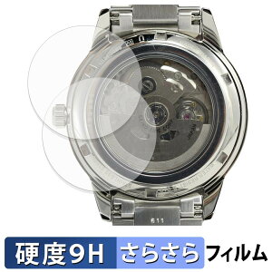 �y���������}���\���|�C���g2�{�z SEIKO PRESAGE SARY229 / SARY231 ( ���� ) (2���Z�b�g) �X�L���V�[�� �K���X�t�B���� (�ɔ��t�@�C�o�[) �ی�V�[���y 9H���d�x ���˒ጸ �z ���{��