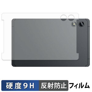 �y���������}���\���|�C���g2�{�z TECLAST T60Mini ( �w�� ) �X�L���V�[�� �K���X�t�B���� (�ɔ��t�@�C�o�[) �ی�V�[���y 9H���d�x ���˒ጸ �z ���{��