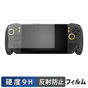 �y���������}���\���|�C���g2�{�z ASUS ROG XBOX Ally X20 / X20 Bundle ( 2026 ) �K���X�t�B���� (�ɔ��t�@�C�o�[) �ی�t�B���� �y 9H���d�x ���˒ጸ �z ���{��