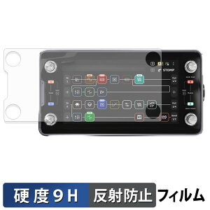 �y8/27 9:59�� �|�C���g2�{�z Quad Cortex mini �K���X�t�B���� (�ɔ��t�@�C�o�[) �ی�t�B���� �y 9H���d�x ���˒ጸ �z ���{��
