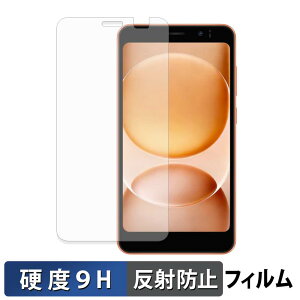 Blackview WAVE 2C �K���X�t�B���� (�ɔ��t�@�C�o�[) �ی�t�B���� �y 9H���d�x ���˒ጸ �z ���{��