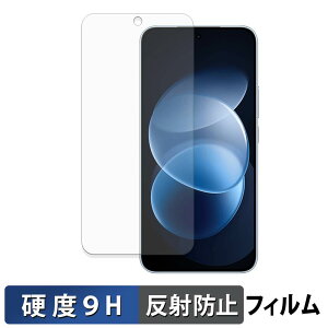 Xiaomi REDMI Note 17 Pro ������ �K���X�t�B���� (�ɔ��t�@�C�o�[) �ی�t�B���� �y 9H���d�x ���˒ጸ �z ���{��