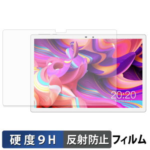 TECLAST M30 Pro �K���X�t�B���� (�ɔ��t�@�C�o�[) �ی�t�B���� �y 9H���d�x ���˒ጸ �z���{��